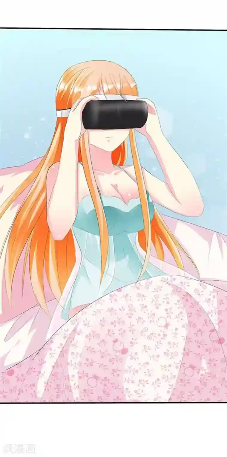 喂！别动我的奶酪第8话 报仇？！