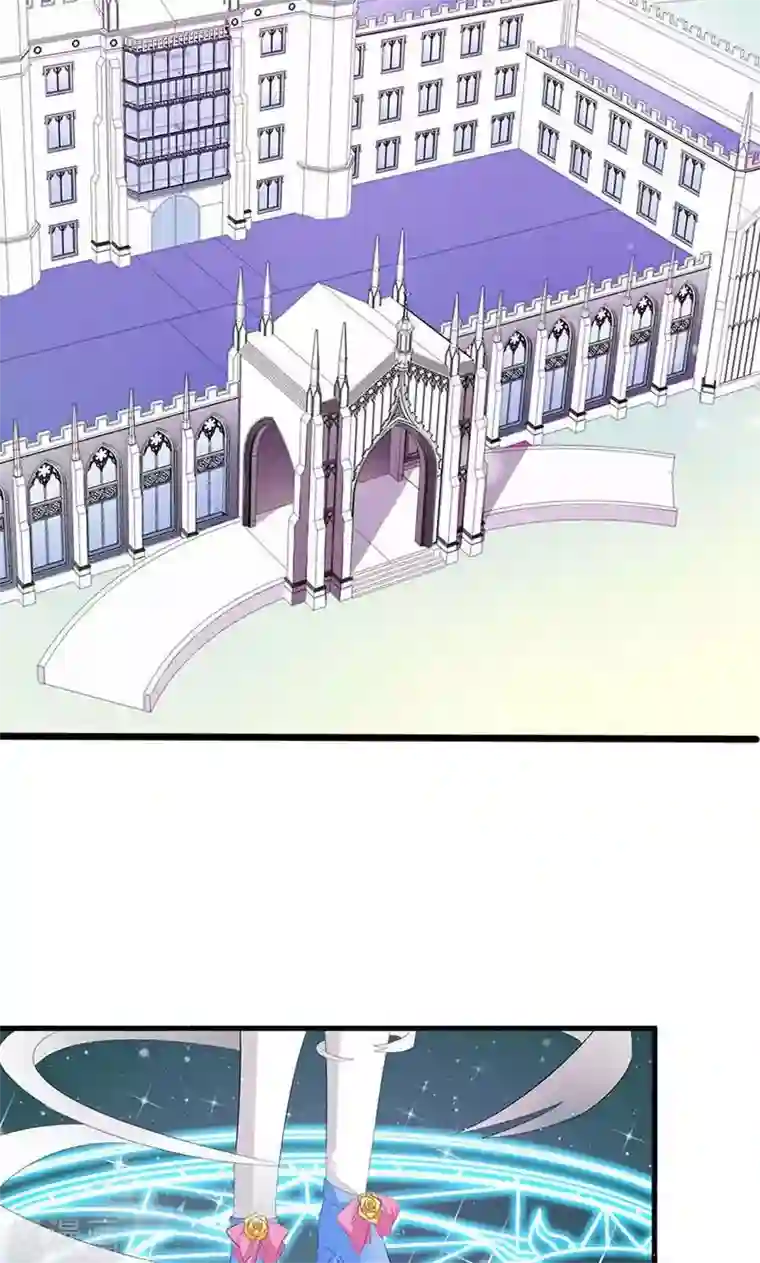 喂！别动我的奶酪第9话 欢迎进入游戏世界