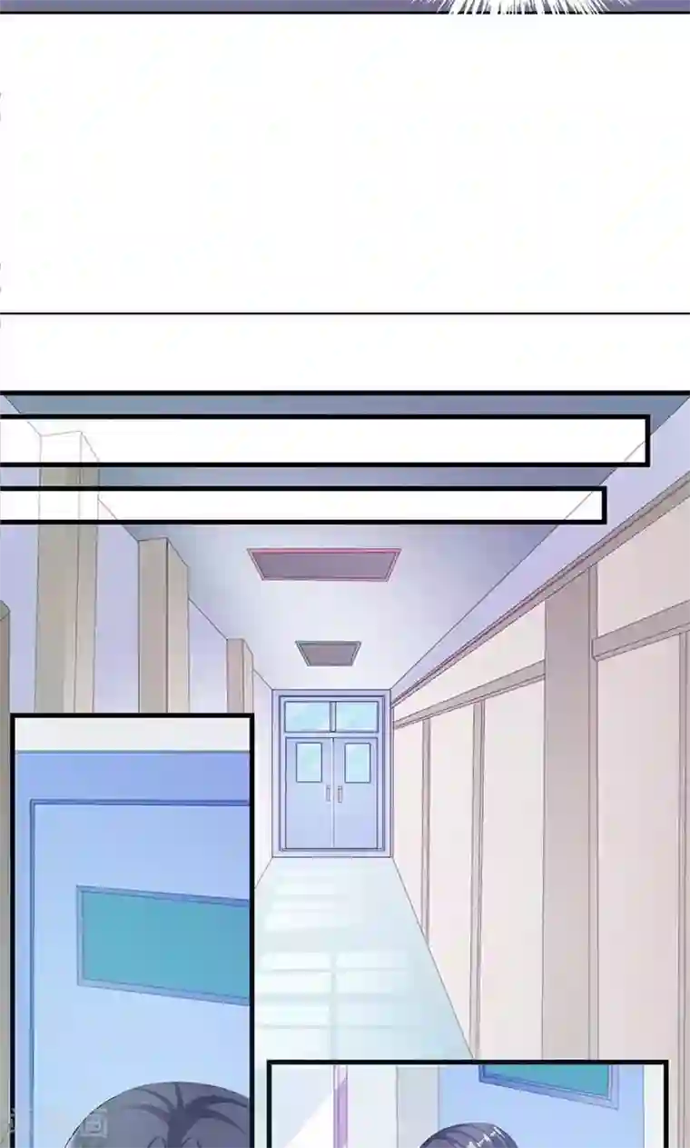 喂！别动我的奶酪第11话 幸福来得太突然