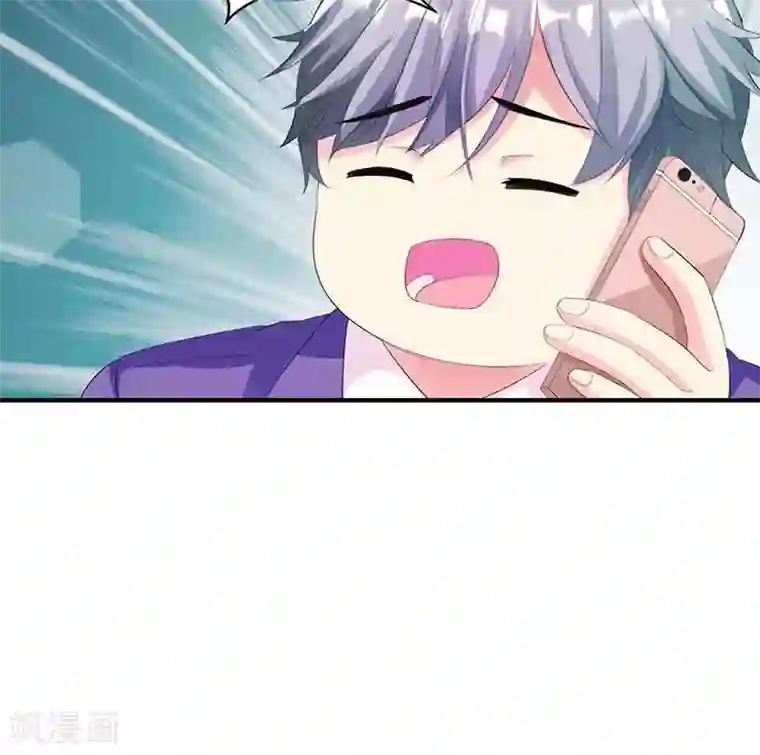 喂！别动我的奶酪第11话 幸福来得太突然