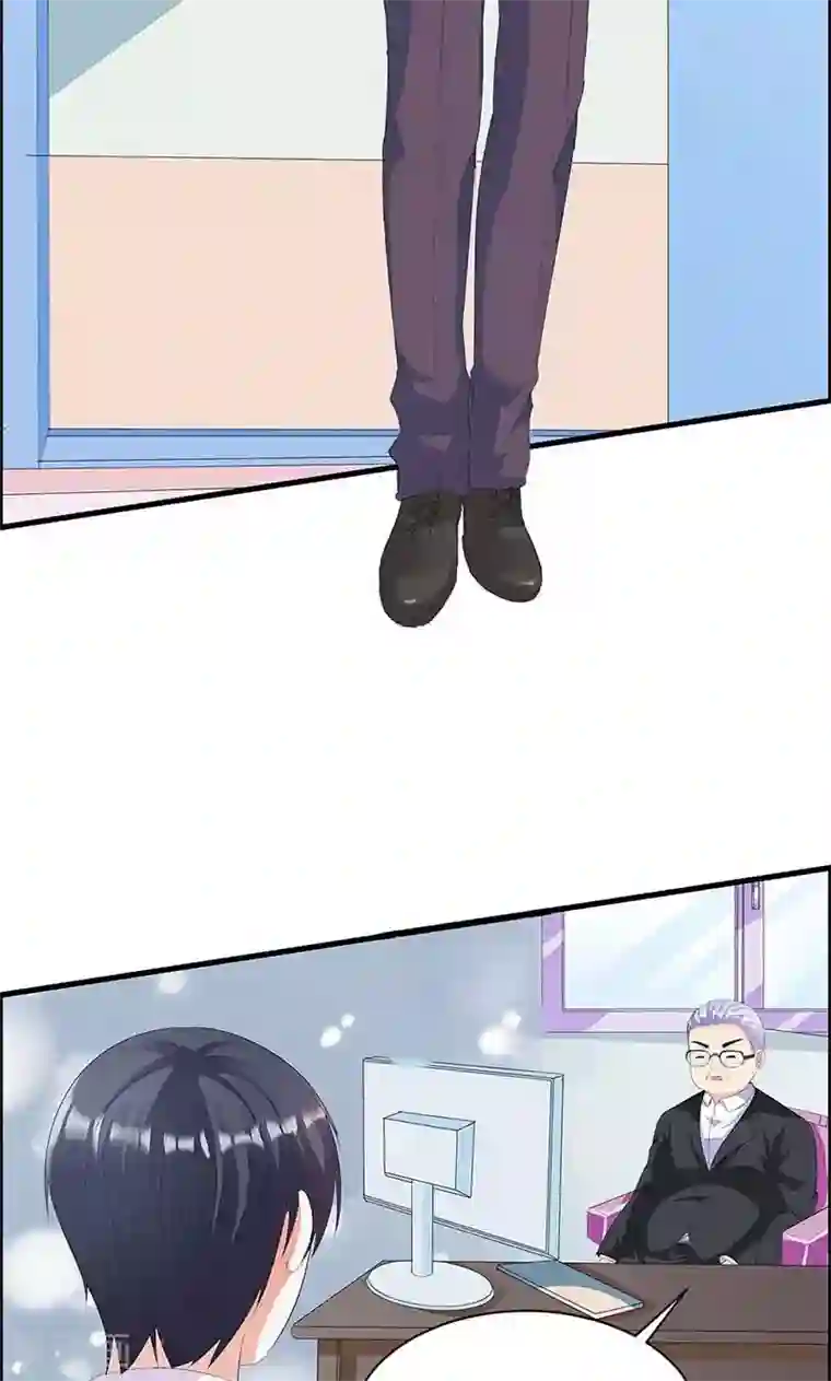 喂！别动我的奶酪第11话 幸福来得太突然