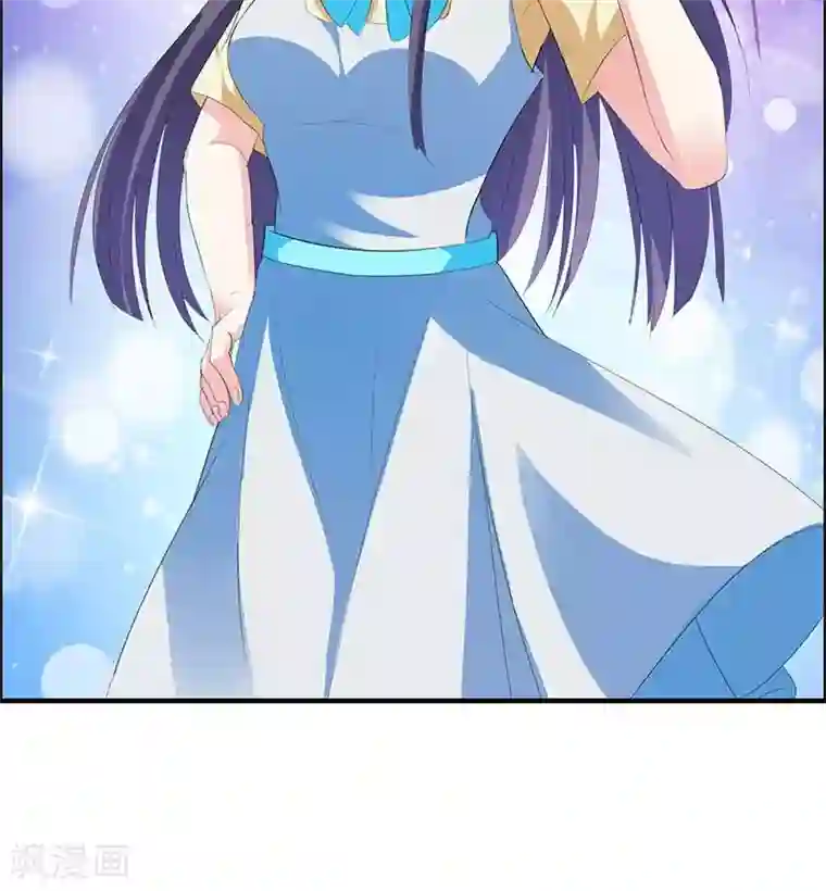 喂！别动我的奶酪第13话 我喜欢的是你