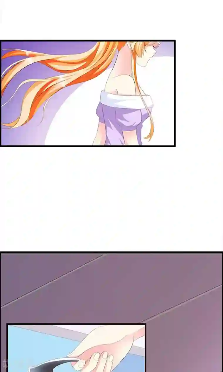 喂！别动我的奶酪第14话 道貌岸然的家伙