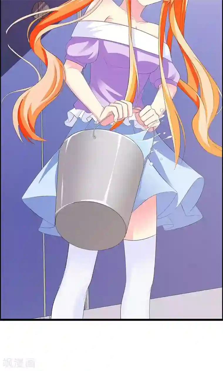 喂！别动我的奶酪第14话 道貌岸然的家伙