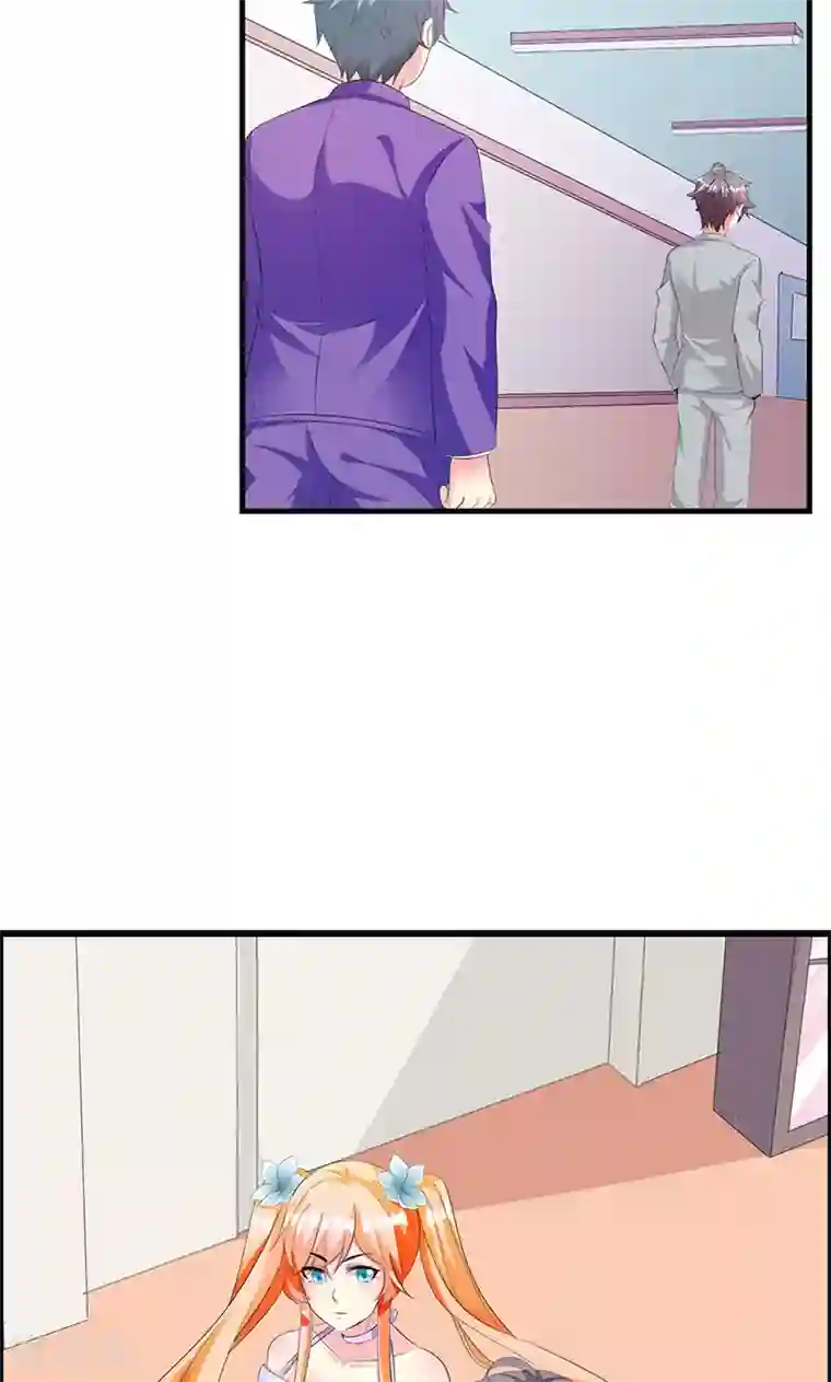 喂！别动我的奶酪第15话 你怎么这么天真