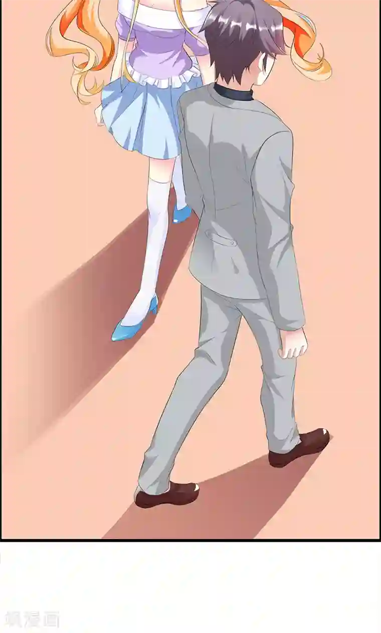 喂！别动我的奶酪第15话 你怎么这么天真