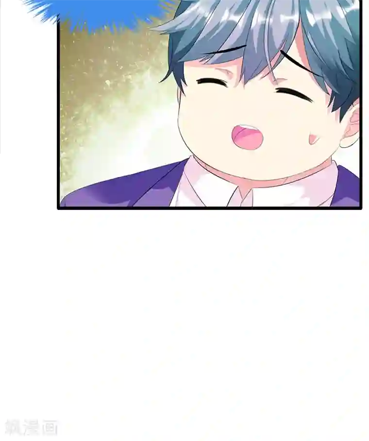 喂！别动我的奶酪第16话 我喜欢谢学长