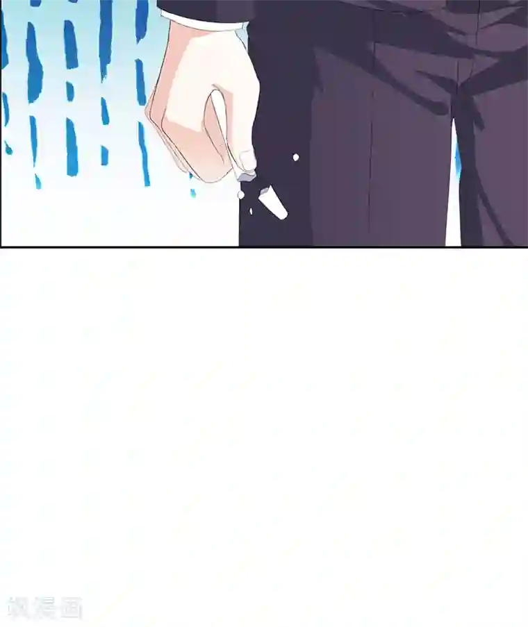 喂！别动我的奶酪第17话 不许说他的坏话