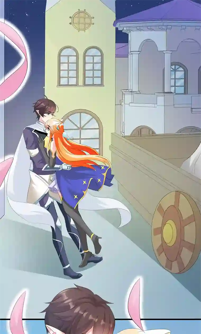 喂！别动我的奶酪第19话 她邀请我一起玩游戏