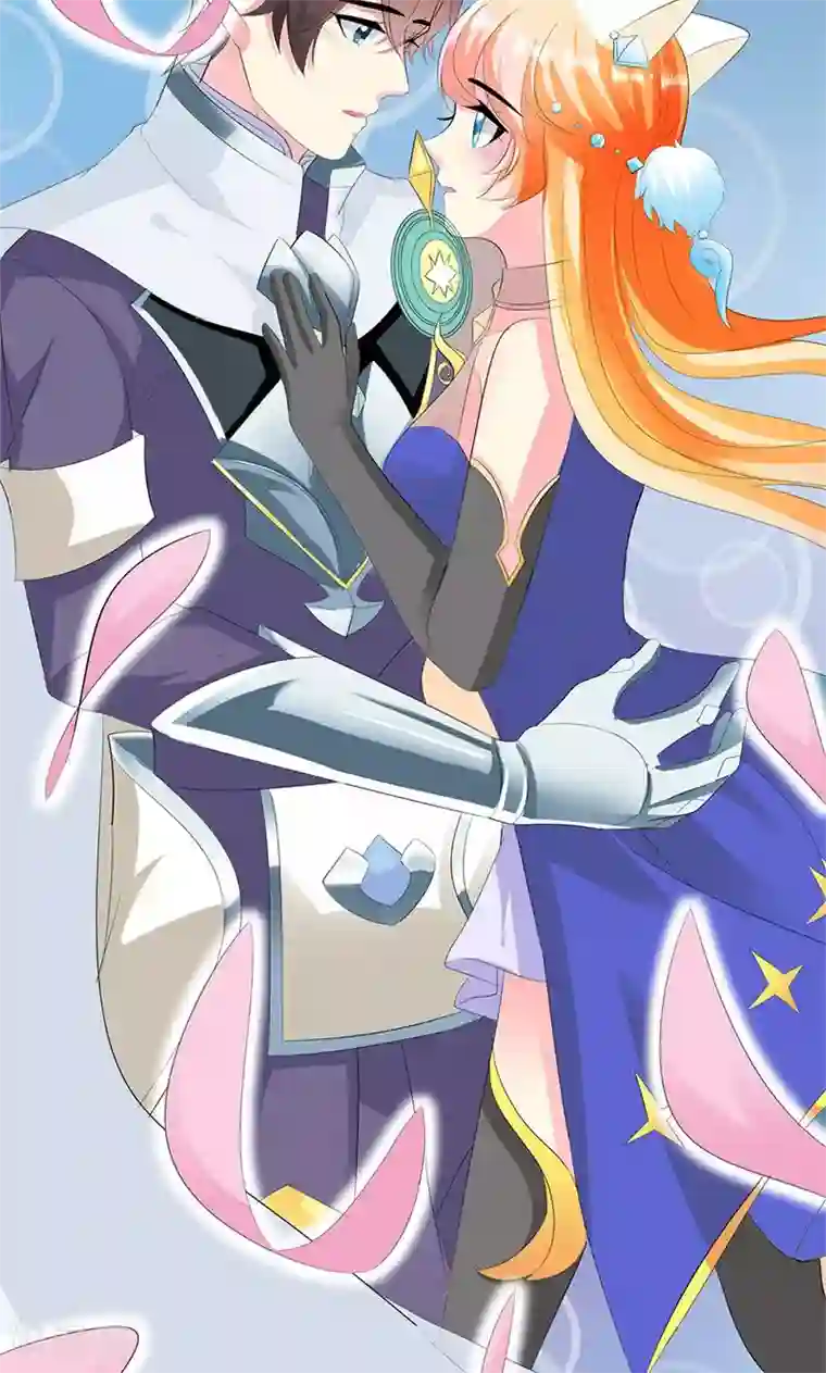 喂！别动我的奶酪第19话 她邀请我一起玩游戏