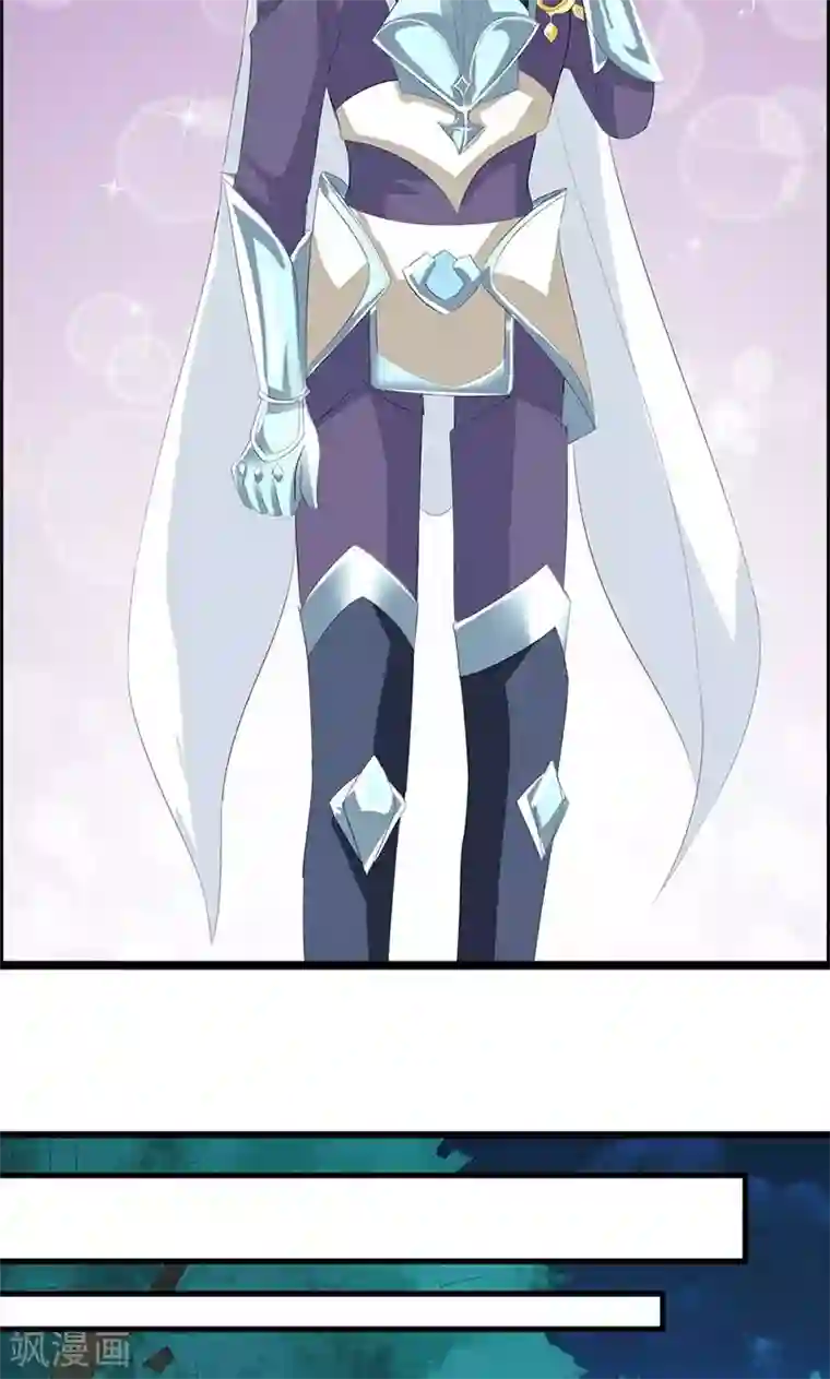 喂！别动我的奶酪第20话 你等的是我