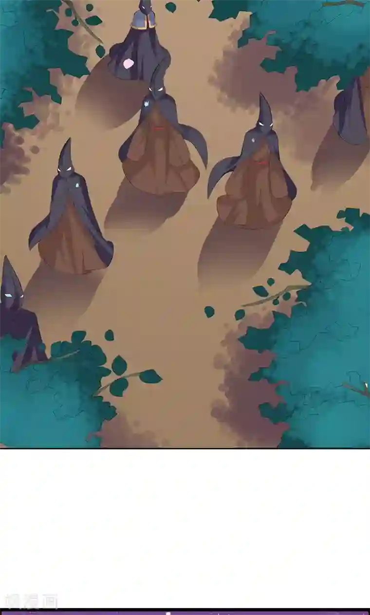 喂！别动我的奶酪第20话 你等的是我