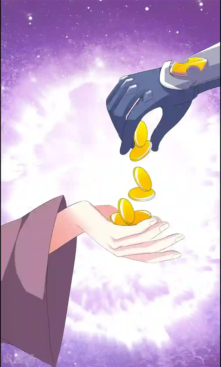 喂！别动我的奶酪第20话 你等的是我