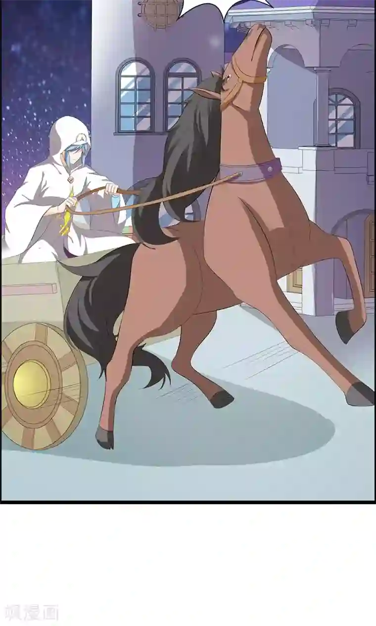 喂！别动我的奶酪第20话 你等的是我