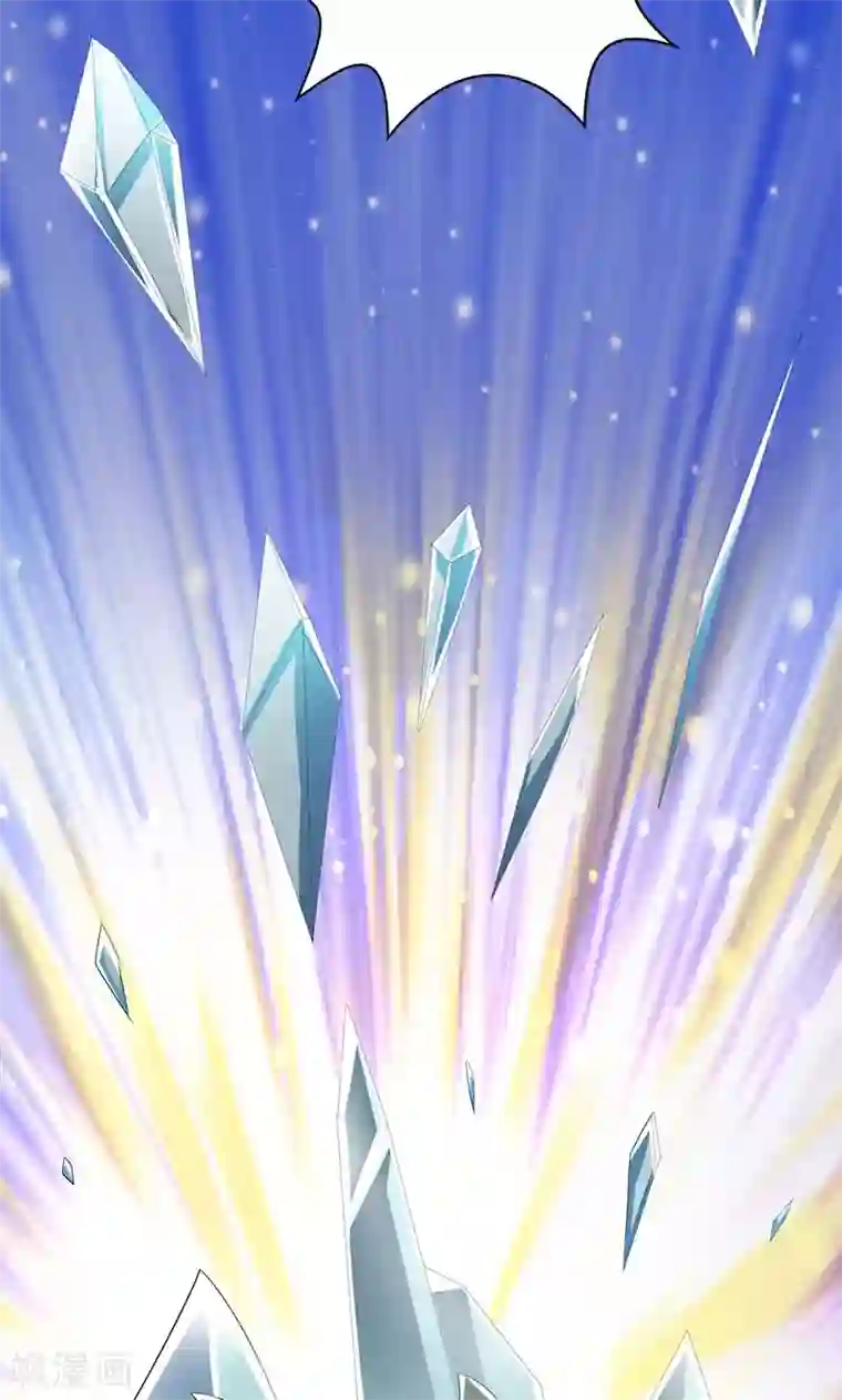 喂！别动我的奶酪第20话 你等的是我