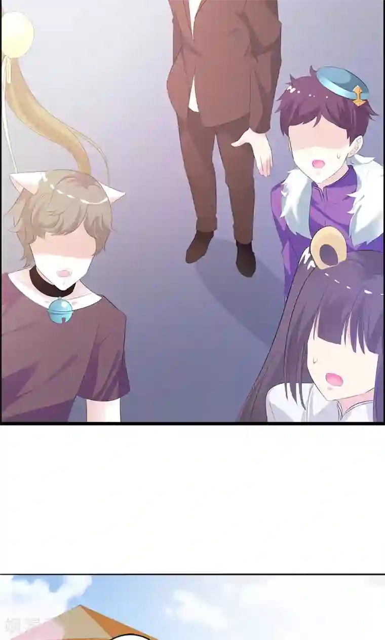 喂！别动我的奶酪第22话 你是我见过最帅的人