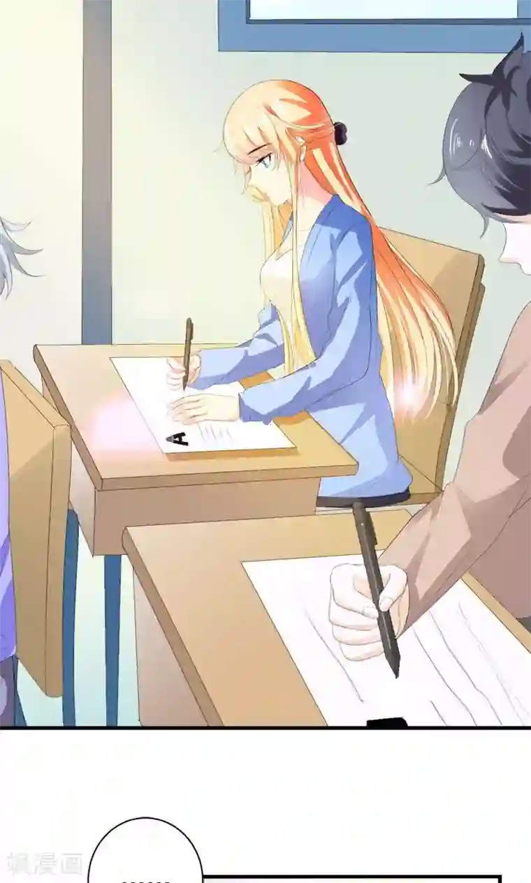 喂！别动我的奶酪第24话 约会？！