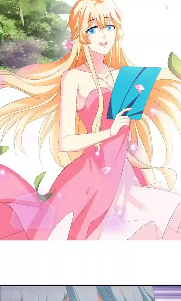 喂！别动我的奶酪第24话 约会？！