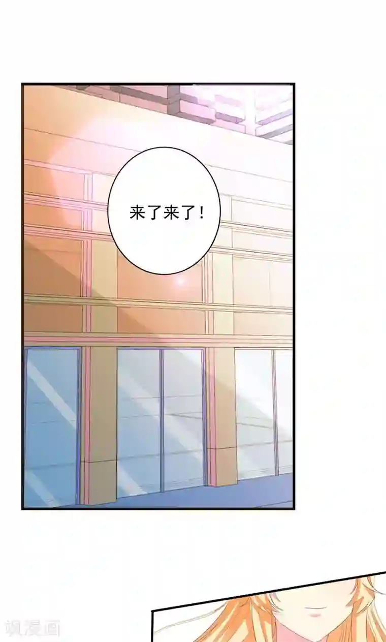 喂！别动我的奶酪第26话 我不能失约