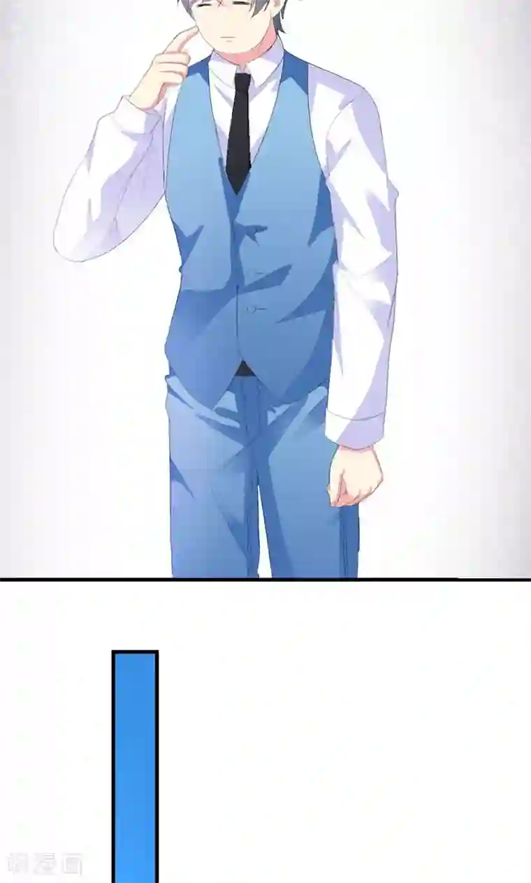 喂！别动我的奶酪第27话 他在躲我？