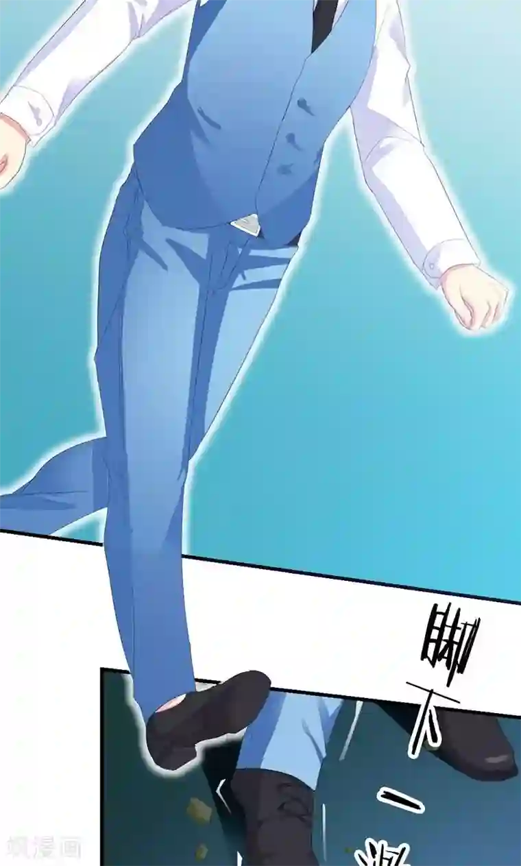 喂！别动我的奶酪第28话 你这个笨蛋