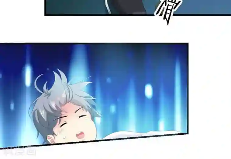 喂！别动我的奶酪第28话 你这个笨蛋