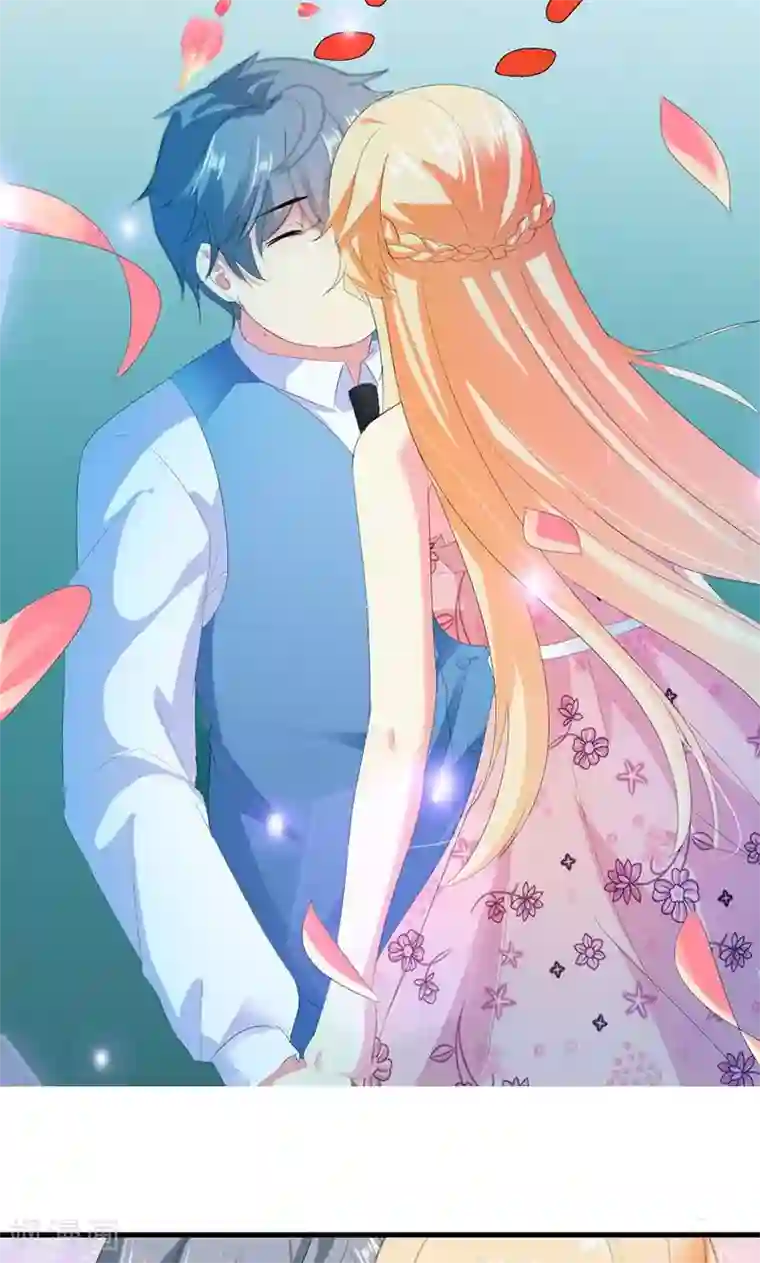 喂！别动我的奶酪第29话 怎么证明你喜欢我