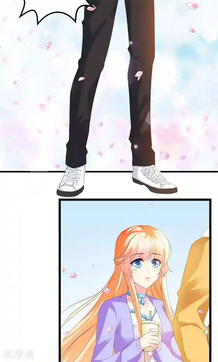 喂！别动我的奶酪第30话 我们交往吧