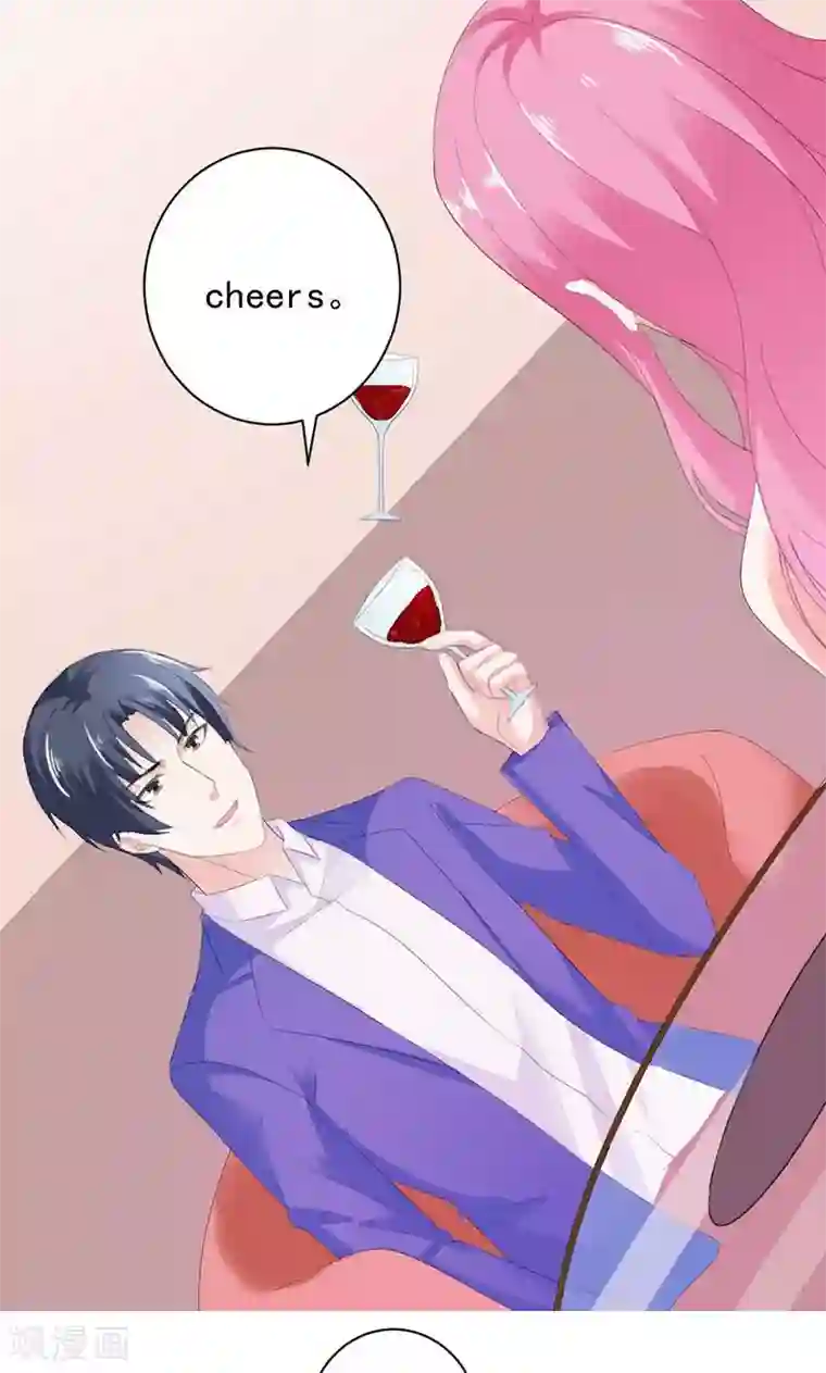 喂！别动我的奶酪第32话 真可笑！