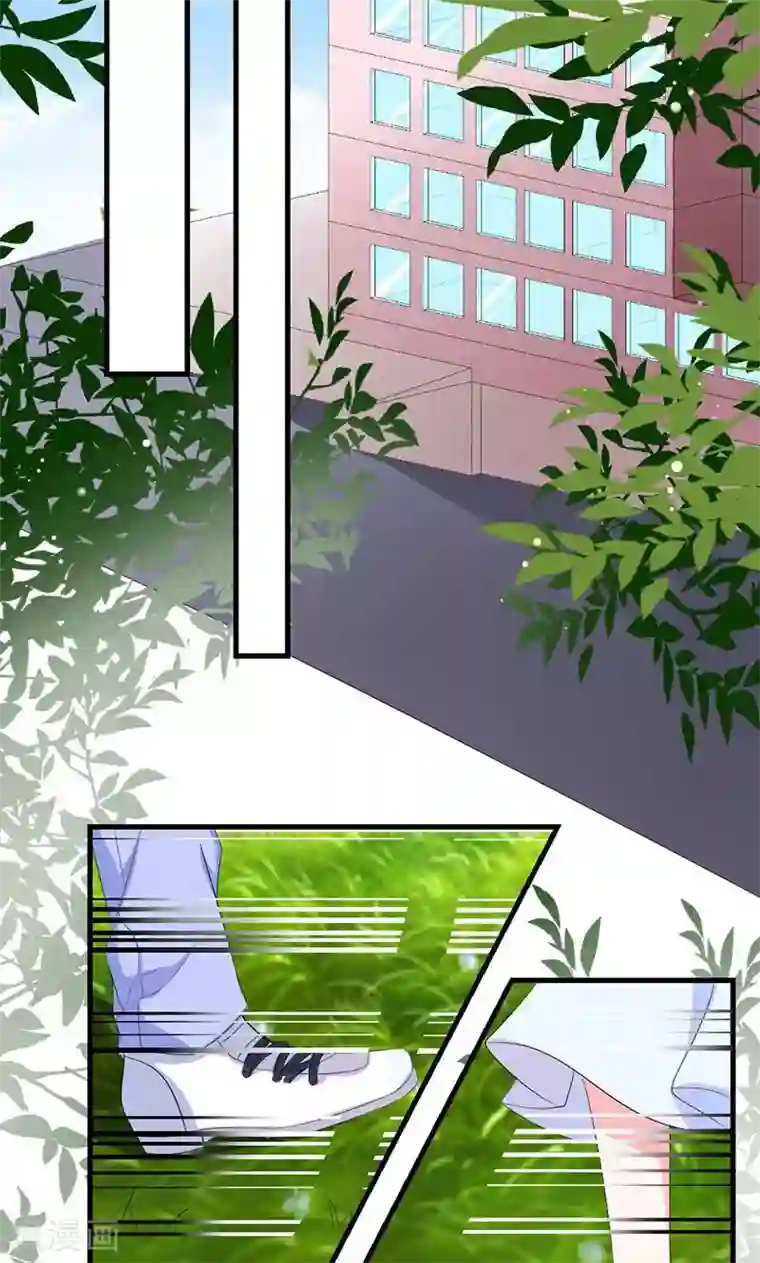 喂！别动我的奶酪第37话 为何非她不可