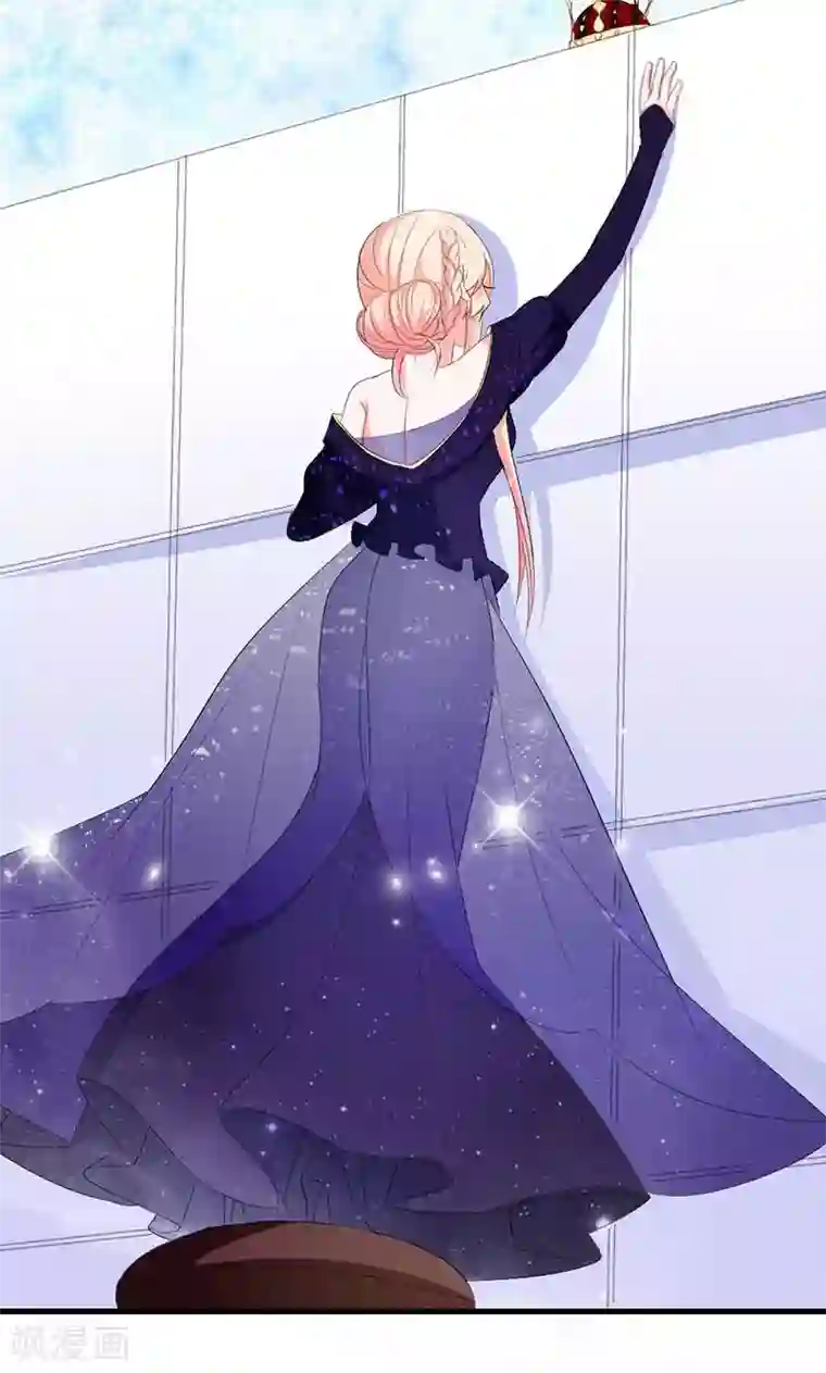 喂！别动我的奶酪第38话 怎么是你！