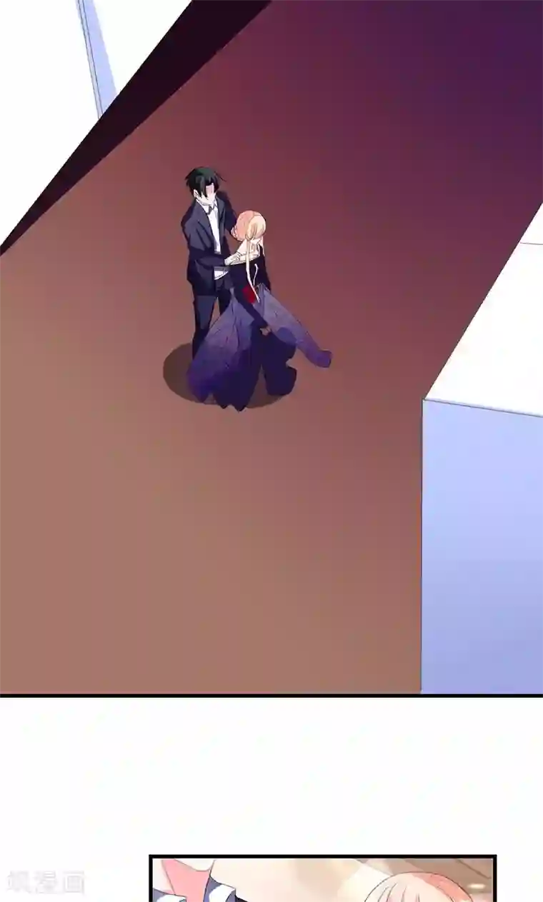 喂！别动我的奶酪第38话 怎么是你！