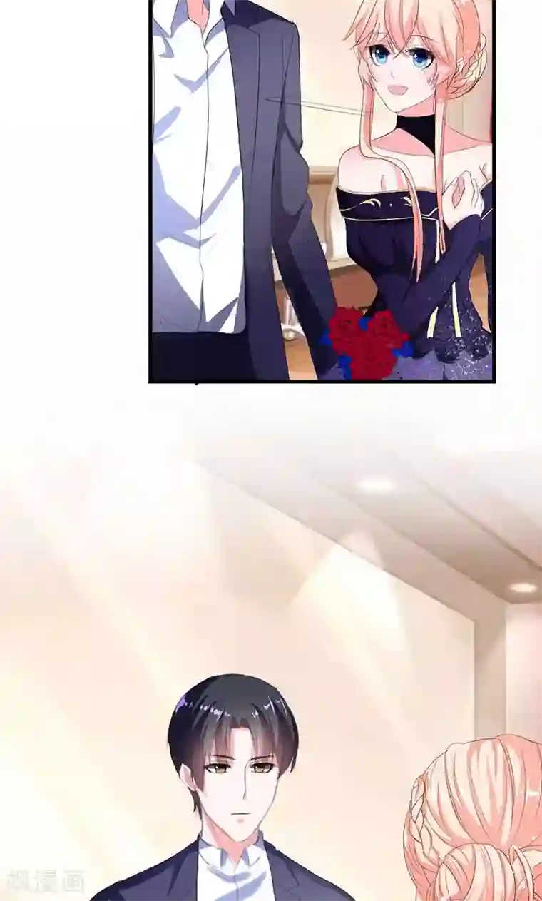 喂！别动我的奶酪第38话 怎么是你！