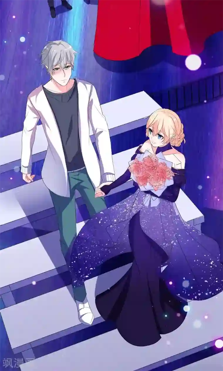 喂！别动我的奶酪第40话 我就喜欢这样的她