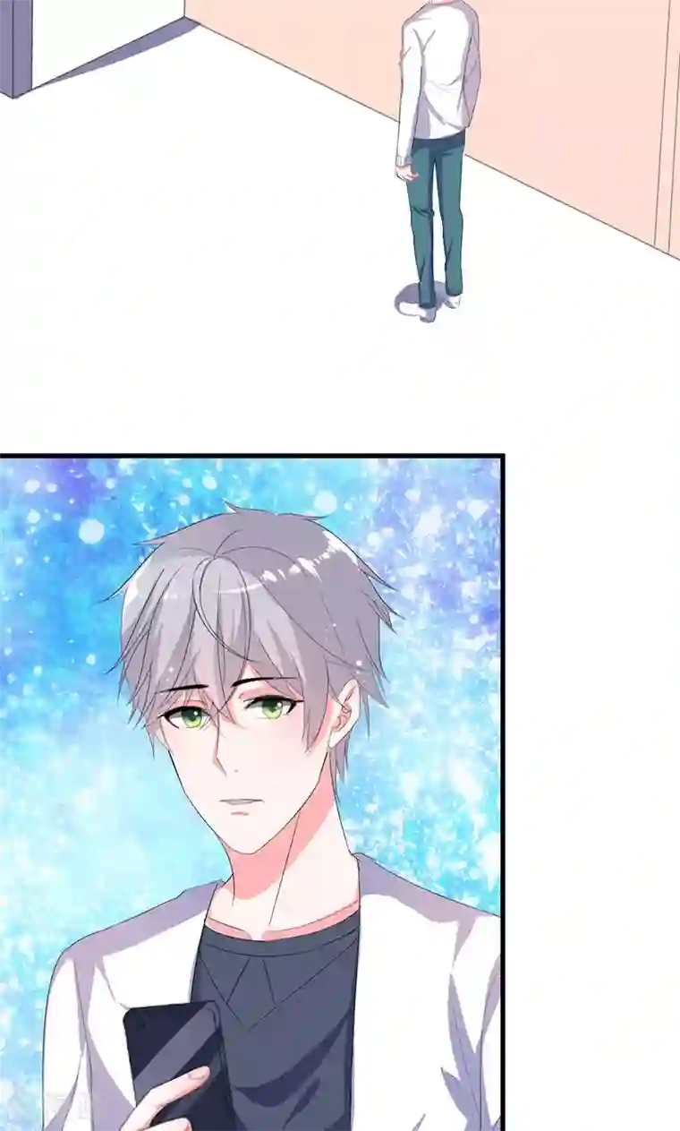 喂！别动我的奶酪第41话 我不想你重蹈我的覆辙