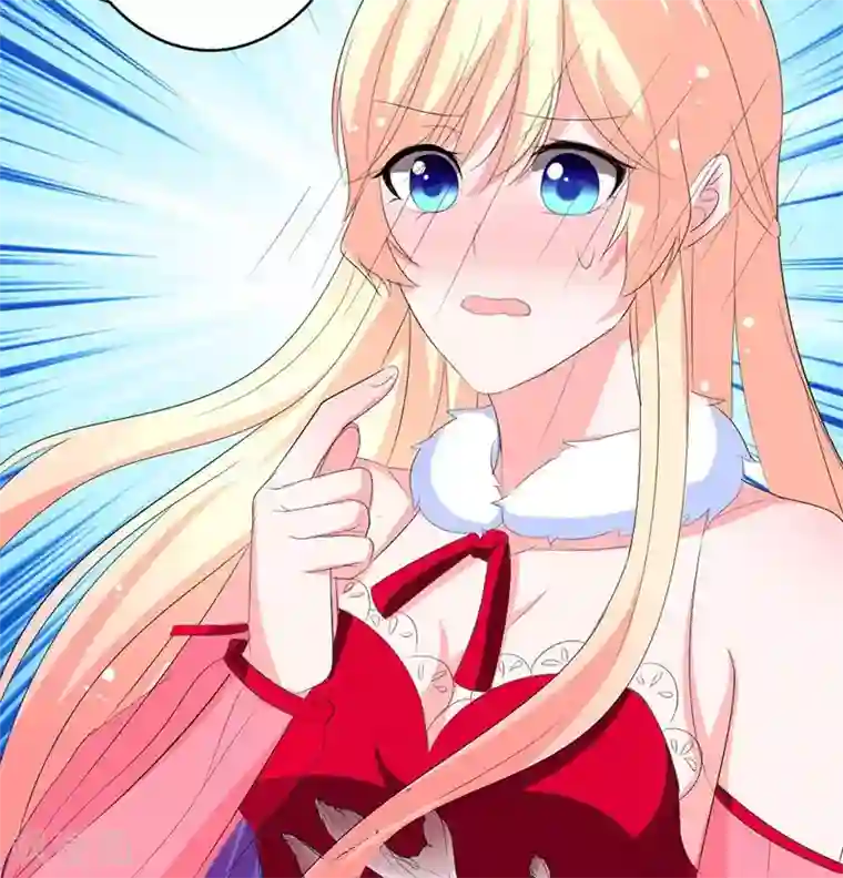 喂！别动我的奶酪第42话 把你送给他？