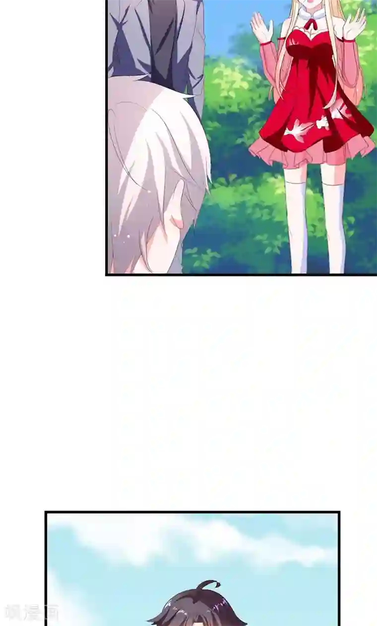 喂！别动我的奶酪第43话 生日宴