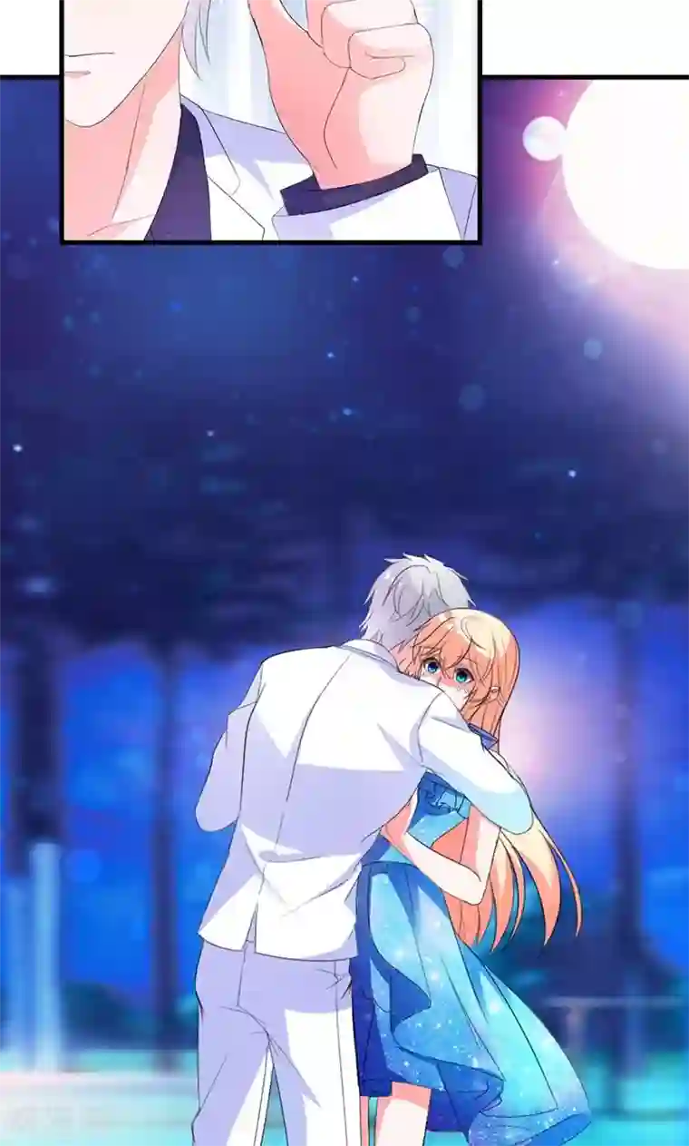 喂！别动我的奶酪第49话 我只要你！