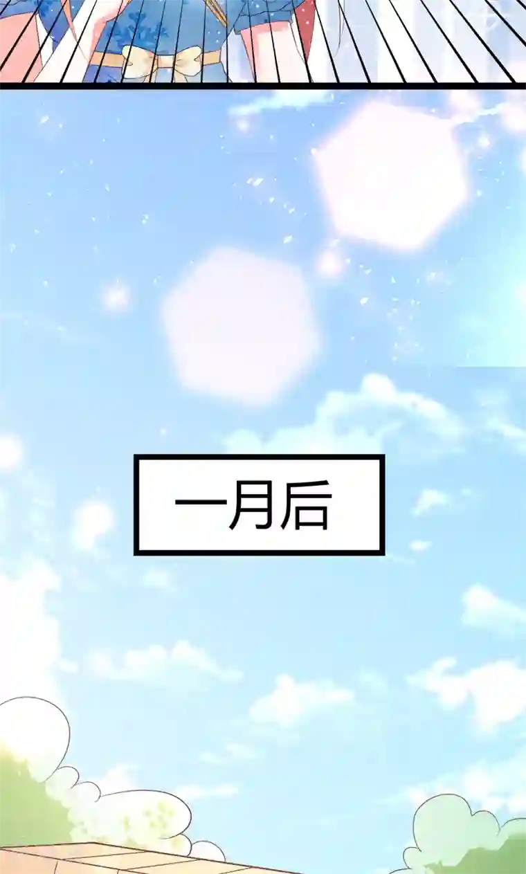 喂！别动我的奶酪第51话 我家安小胖真可靠~