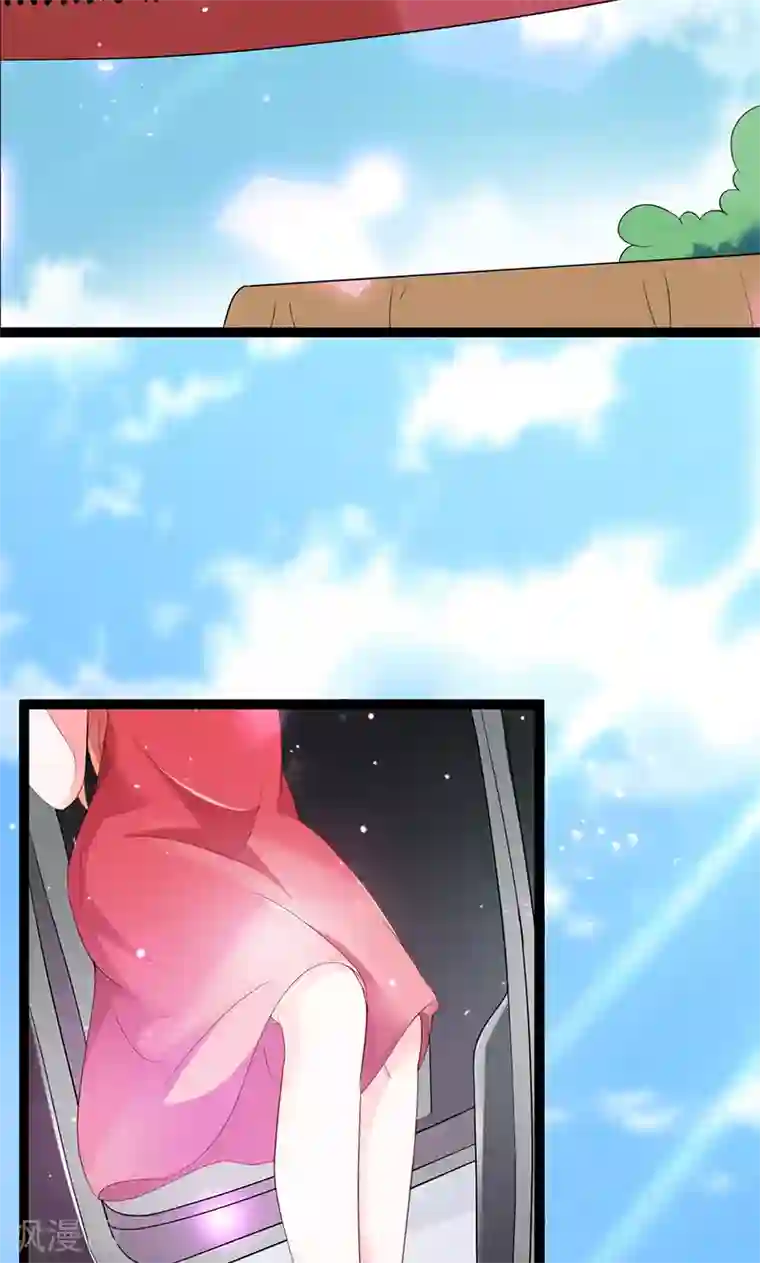 喂！别动我的奶酪第51话 我家安小胖真可靠~