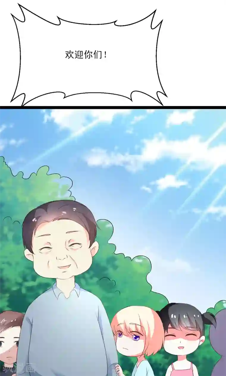 喂！别动我的奶酪第51话 我家安小胖真可靠~