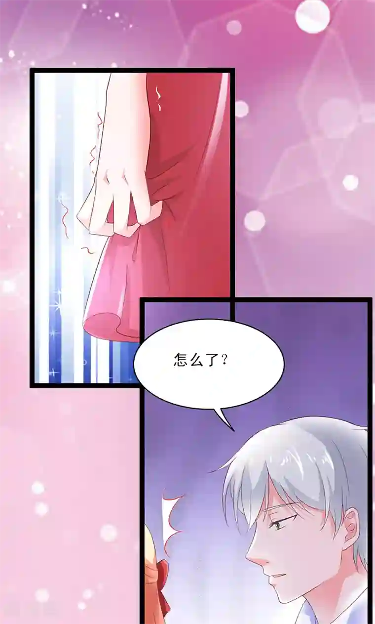 喂！别动我的奶酪第51话 我家安小胖真可靠~