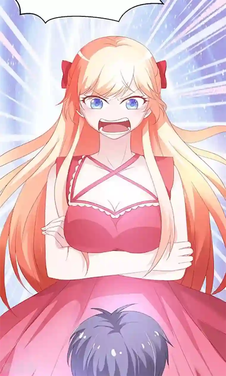 喂！别动我的奶酪第52话 我只娶你!