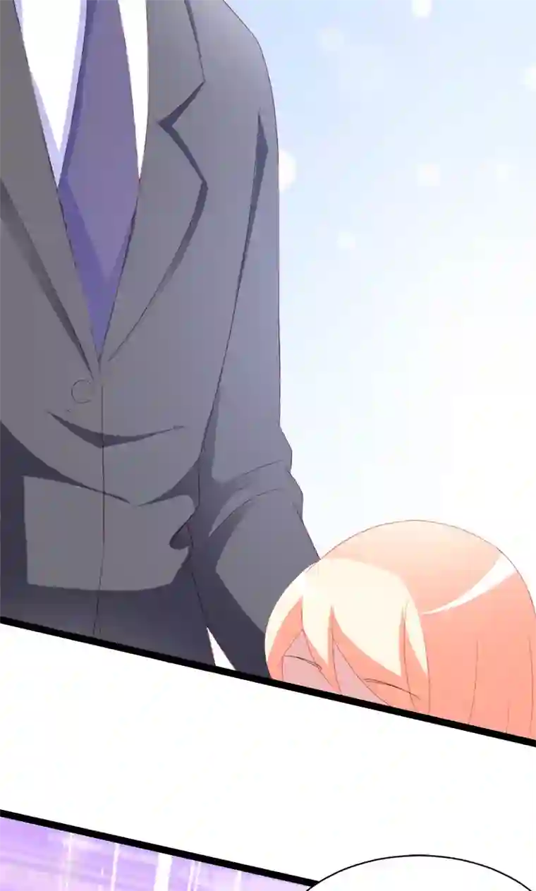 喂！别动我的奶酪第52话 我只娶你!