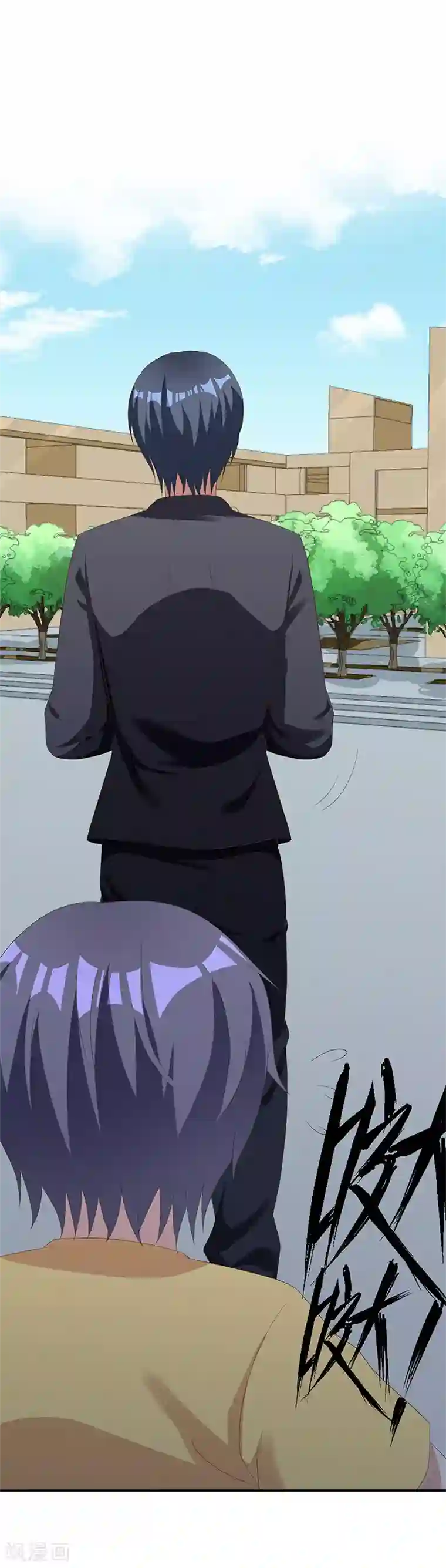 喂！别动我的奶酪第53话 被遗弃的孩子