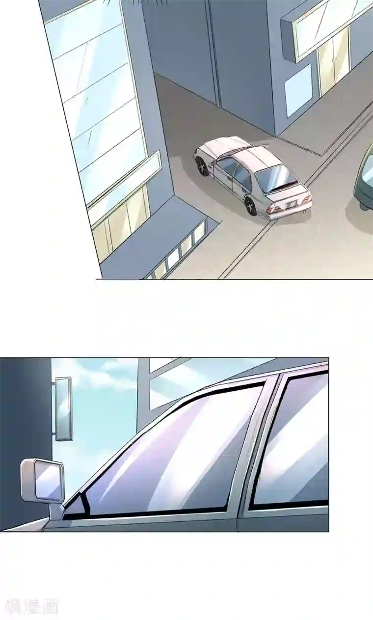 喂！别动我的奶酪第55话 这年头天才这么不值钱？