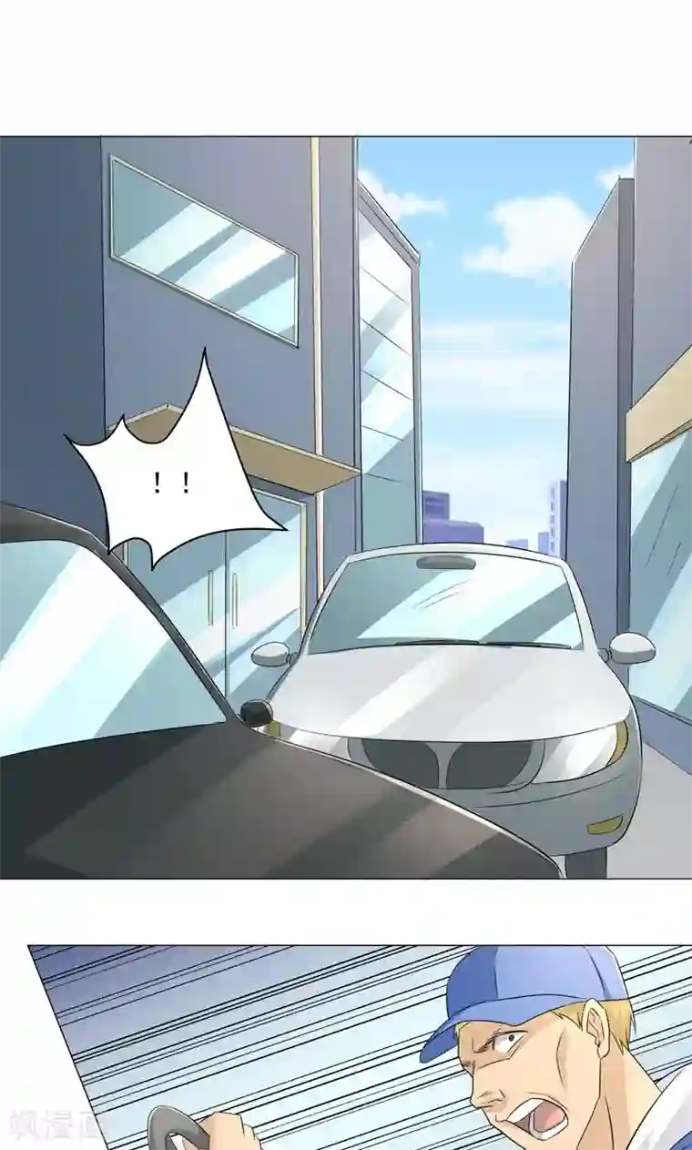 喂！别动我的奶酪第55话 这年头天才这么不值钱？