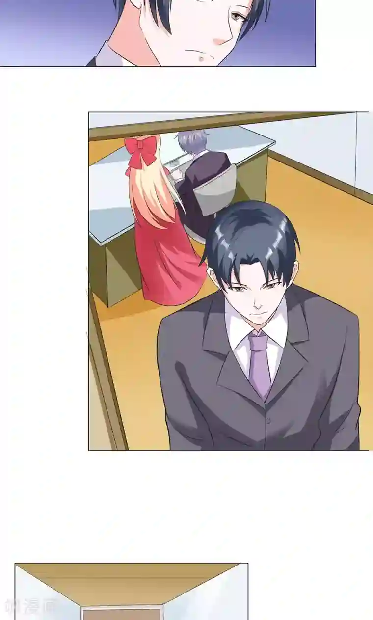 喂！别动我的奶酪第55话 这年头天才这么不值钱？