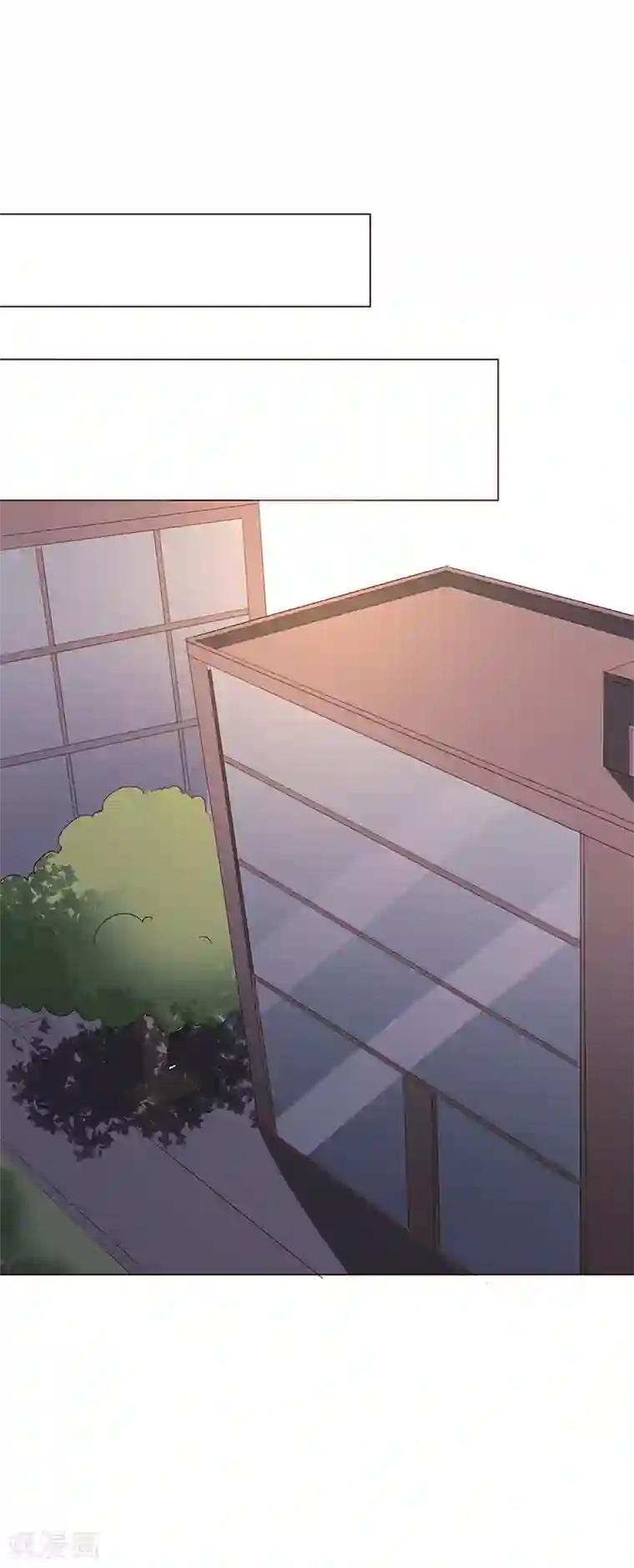 喂！别动我的奶酪第58话 你在和谢学长交往？