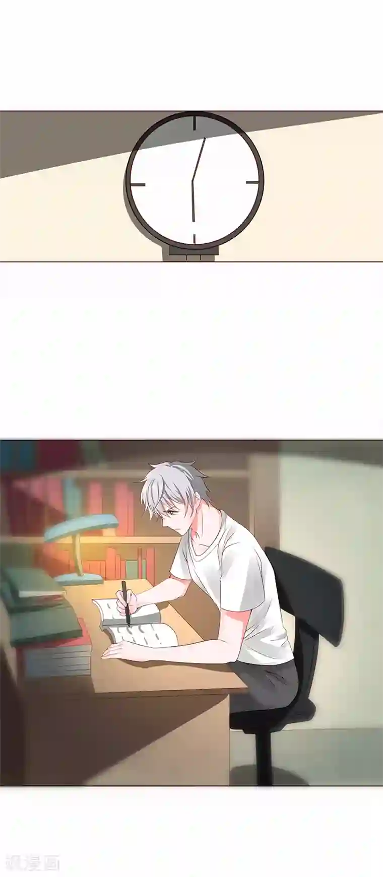 喂！别动我的奶酪第58话 你在和谢学长交往？